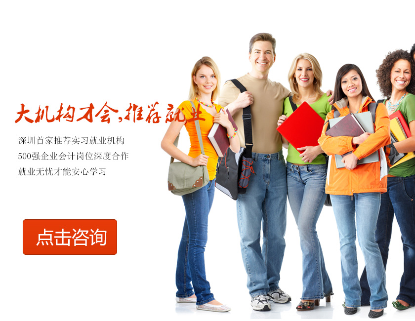 北京大学